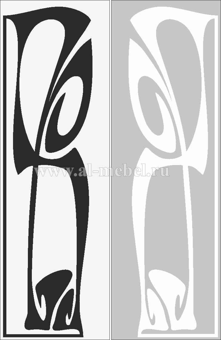 1203